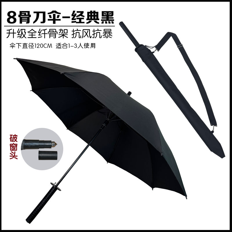 ƴԾȃ ʿL 27 Lꑪߠ